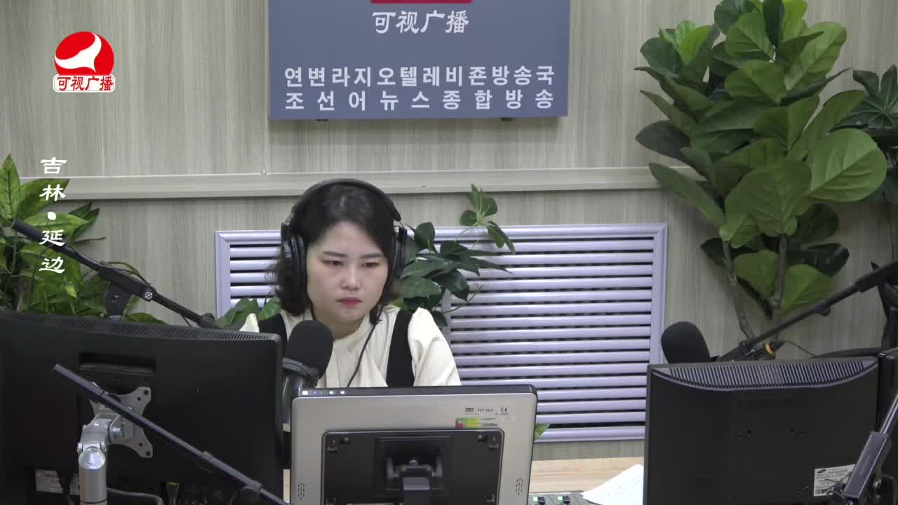 열린방송 라지오시대 2022-11-16