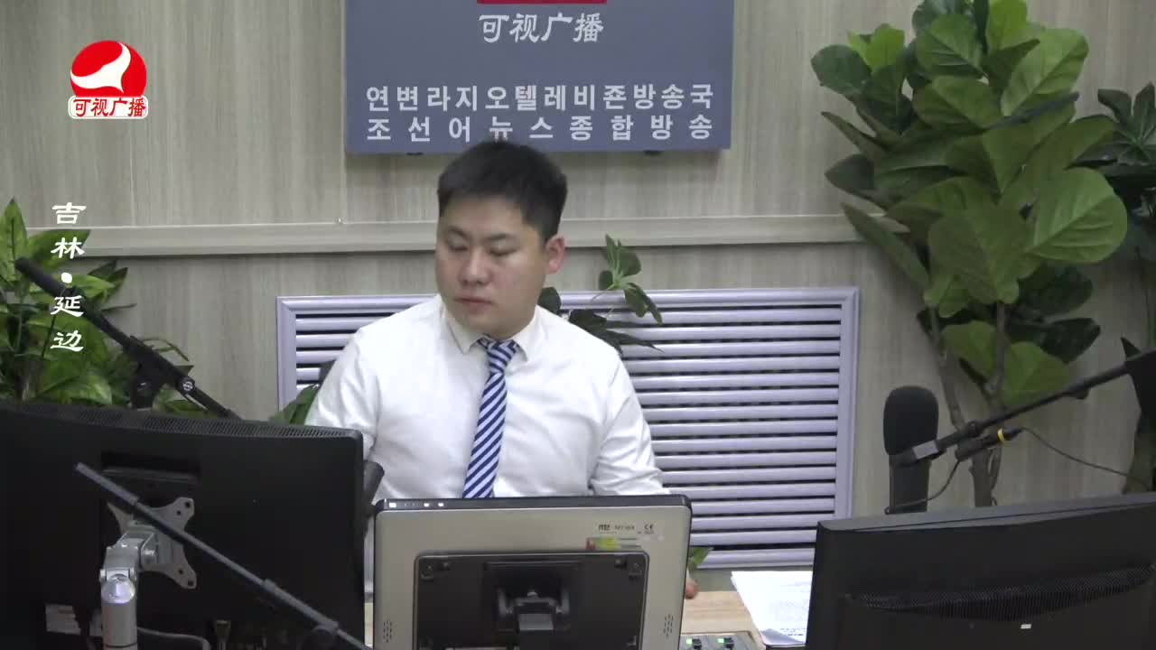 출발, 라지오속으로 2022-11-22