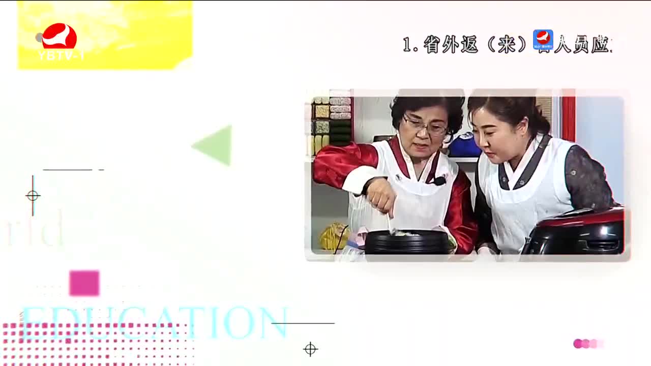 우리 사는 세상 2022-11-23