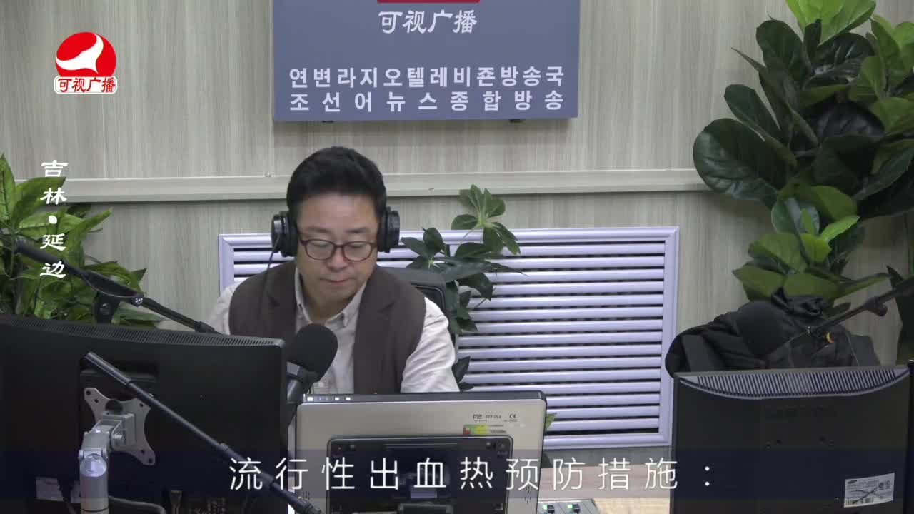 열린방송 라지오시대 2022-11-01
