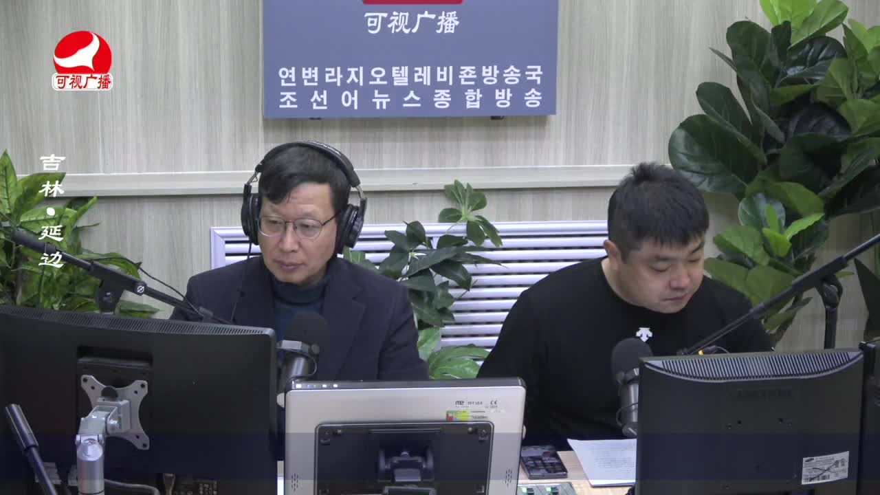 열린방송 라지오시대 2022-11-07