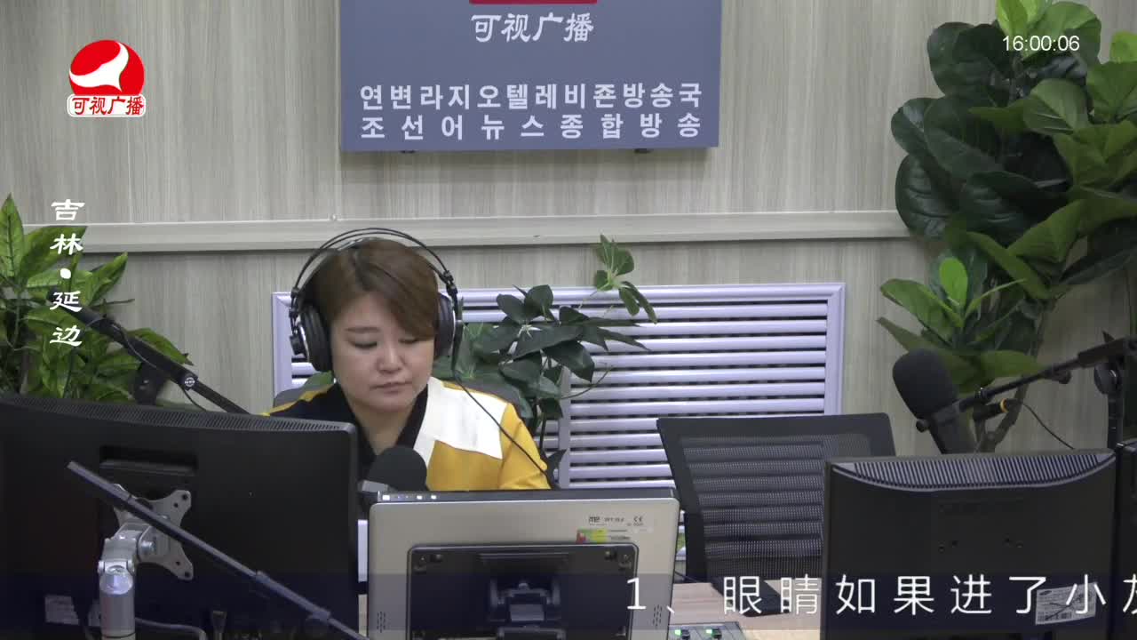 주부클럽 2022-11-08