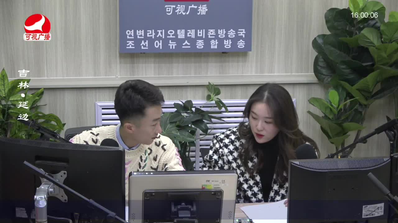 주부클럽 2022-11-09