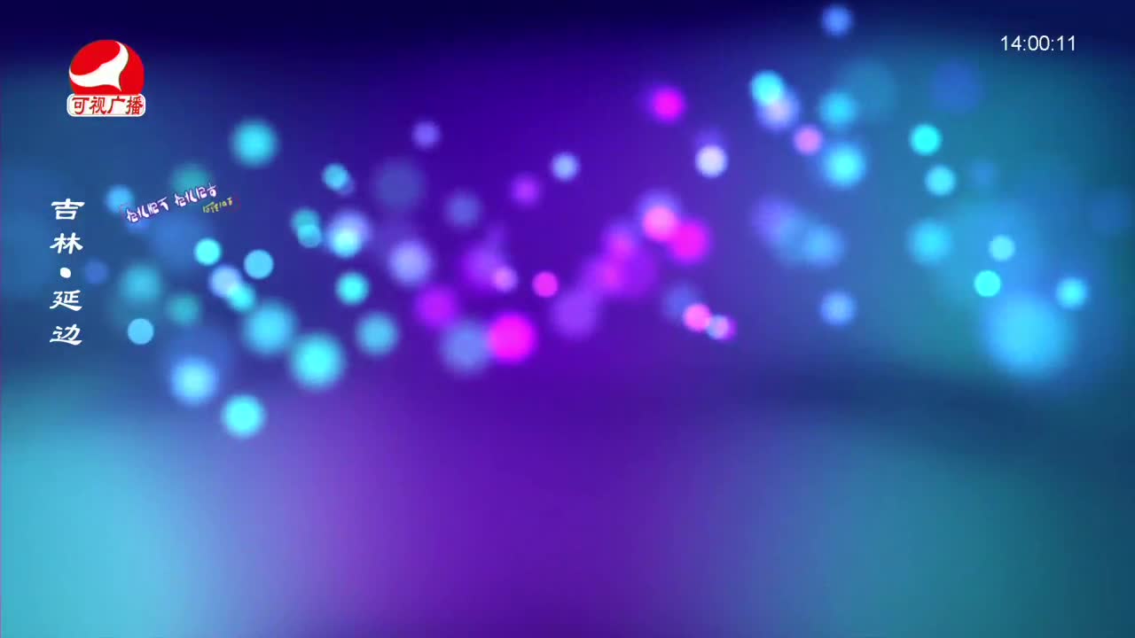 우리가락 2022-11-23