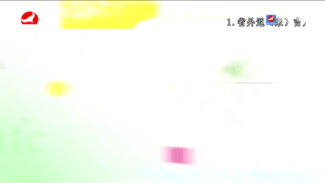 우리 사는 세상 2022-11-09