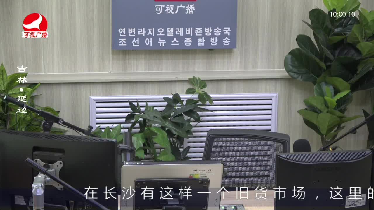 려행가이드 2022-11-04