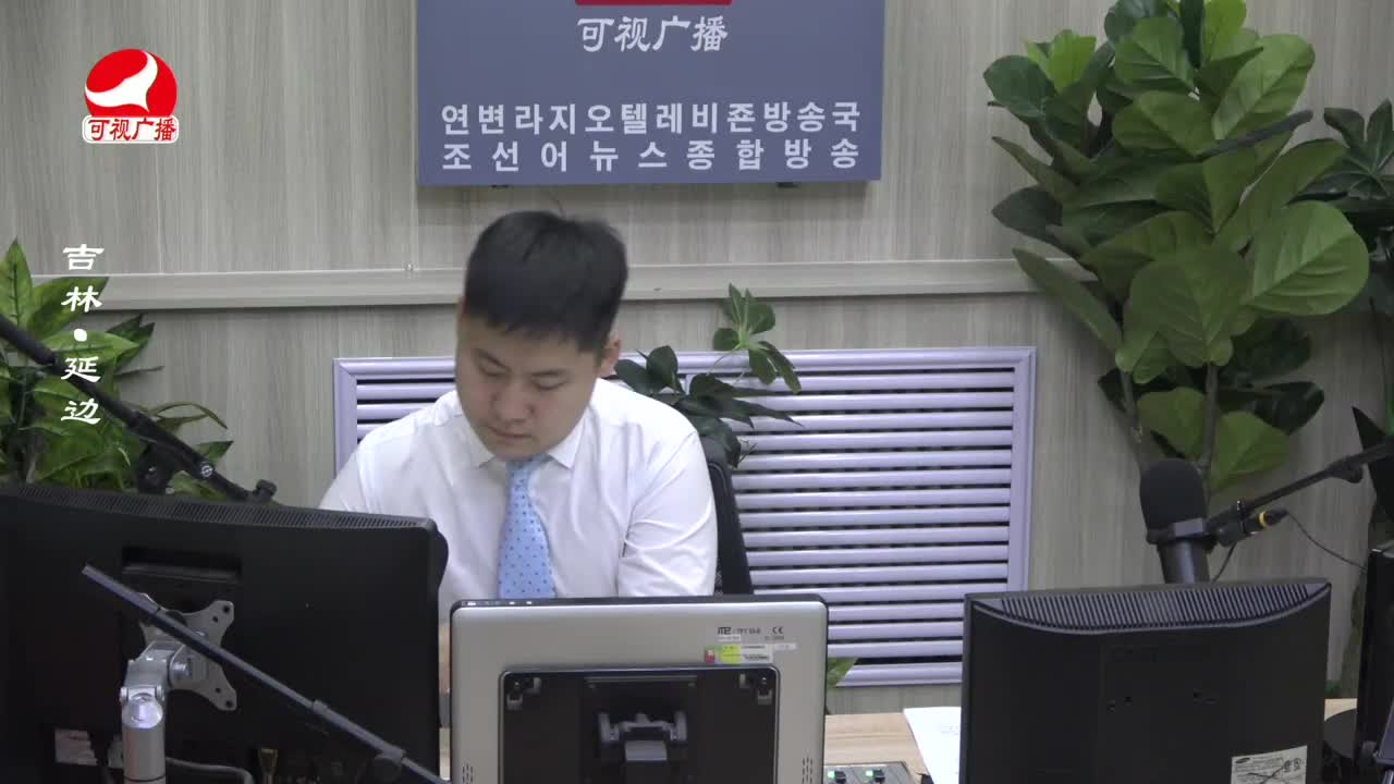 출발, 라지오속으로 2022-11-18