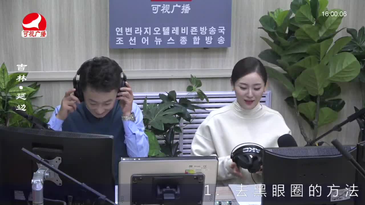 주부클럽 2022-11-16