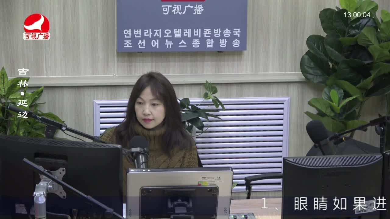 행복충전소 2022-11-08