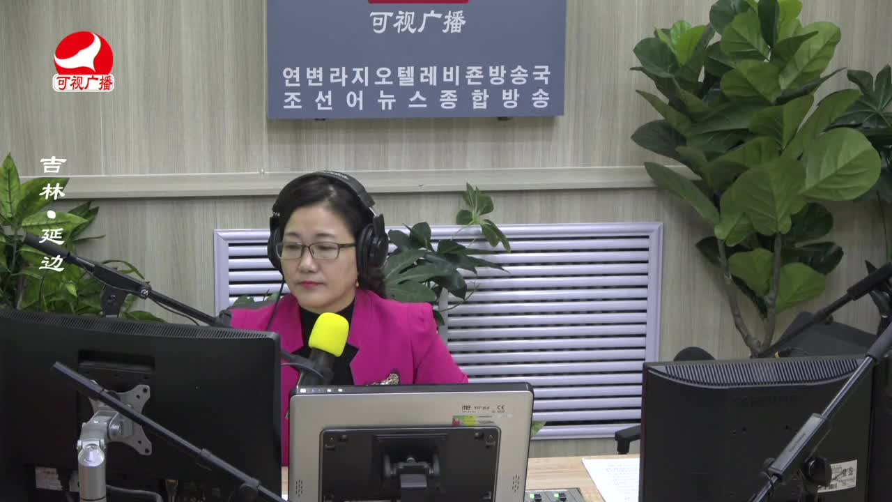 열린방송 라지오시대 2022-11-17