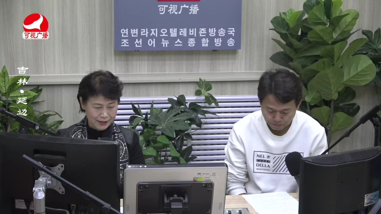 열린방송 라지오시대 2022-11-18