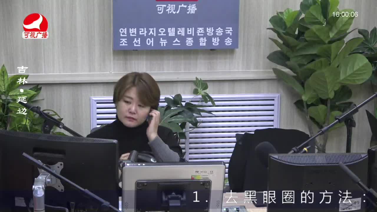 주부클럽 2022-11-14