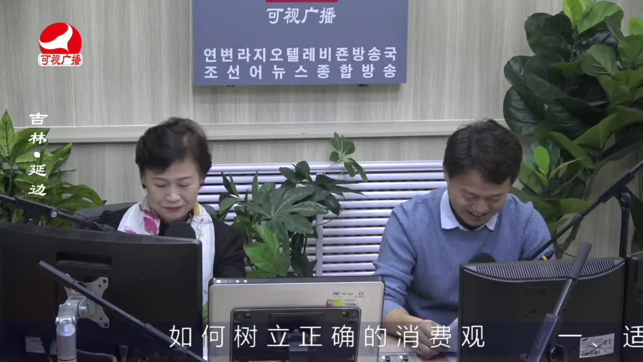 열린방송 라지오시대 2022-11-11