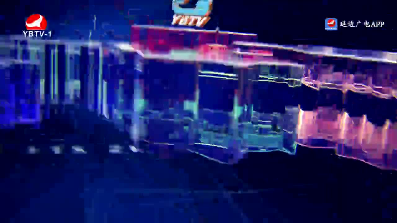 연변뉴스 2022-11-09