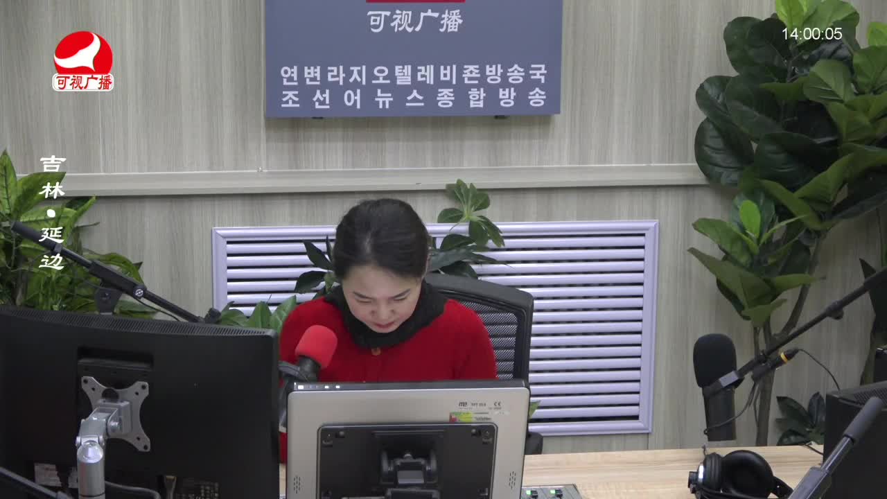 우리가락 2022-11-03