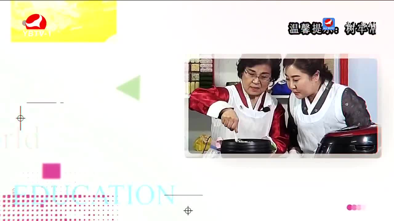 우리 사는 세상 2022-11-30