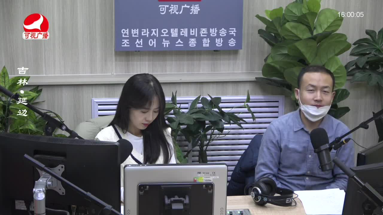 주부클럽 2022-11-25