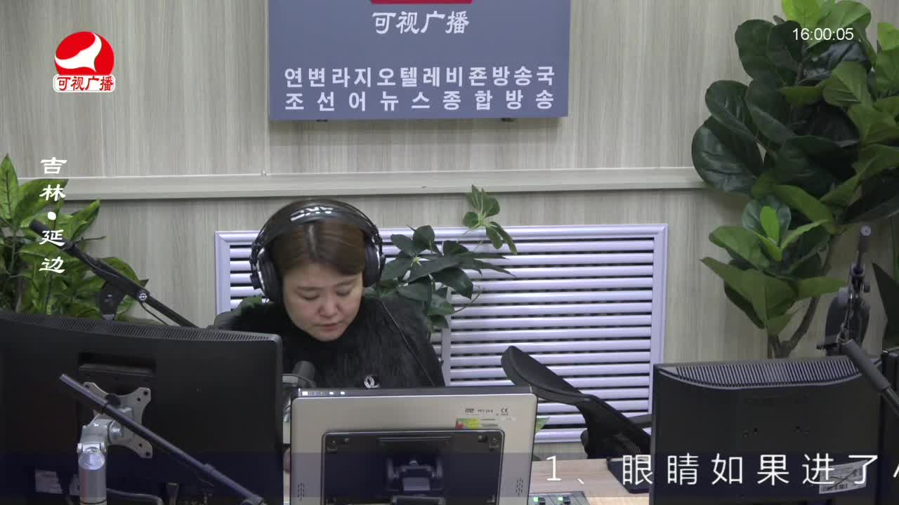 주부클럽 2022-11-07