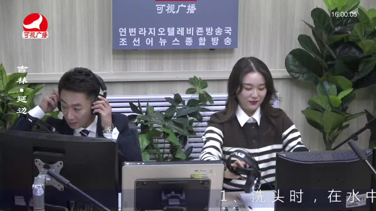 주부클럽 2022-11-02