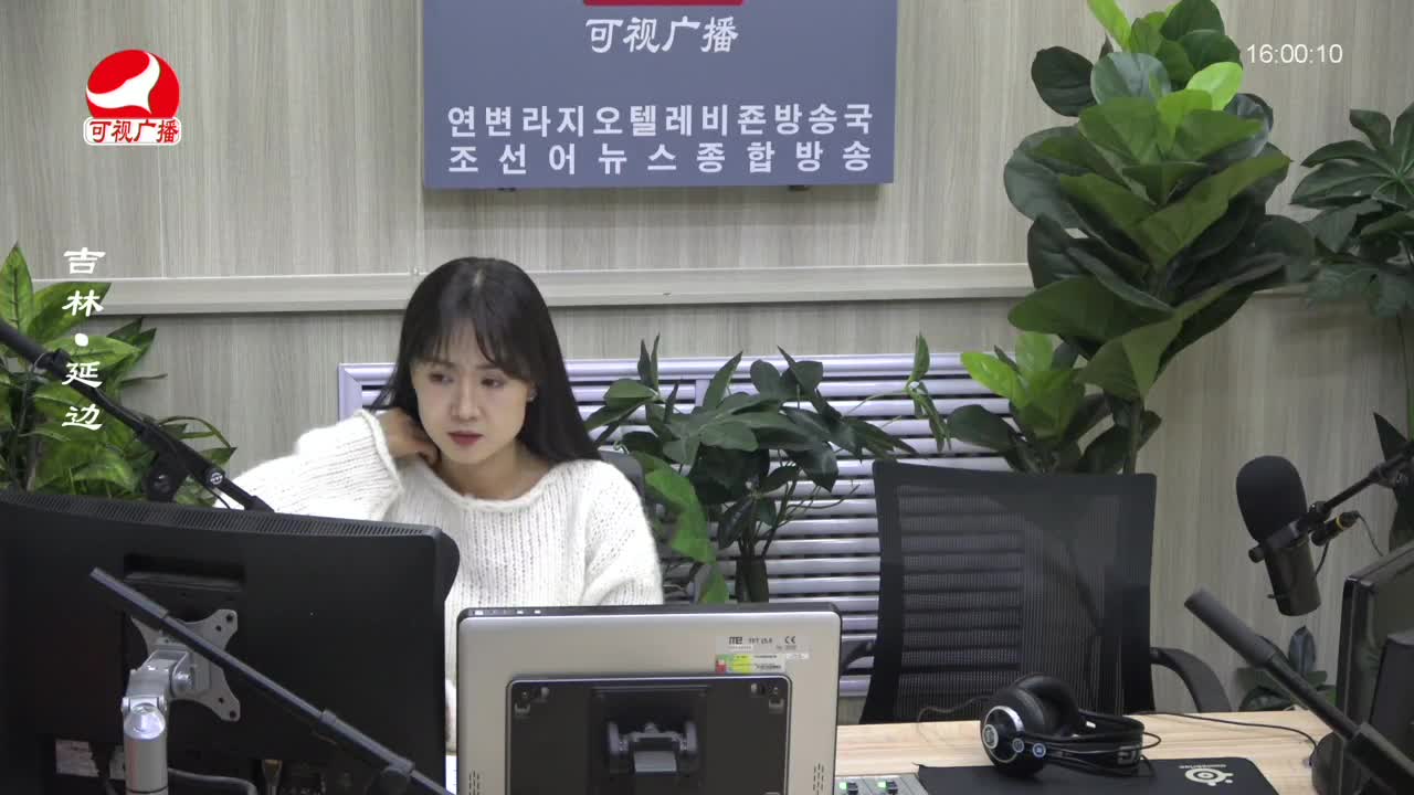 주부클럽 2022-11-24