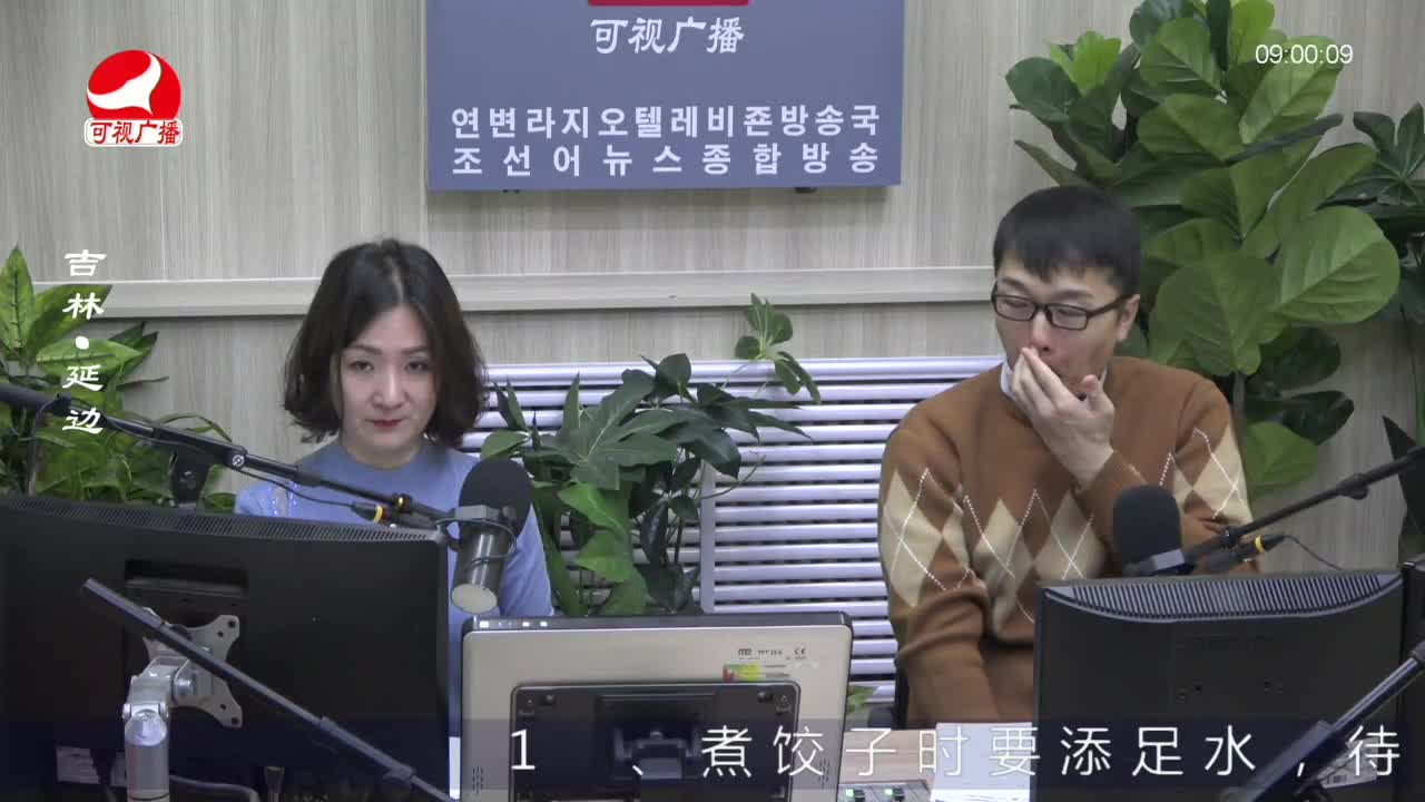 살롱토크쇼 2022-11-21