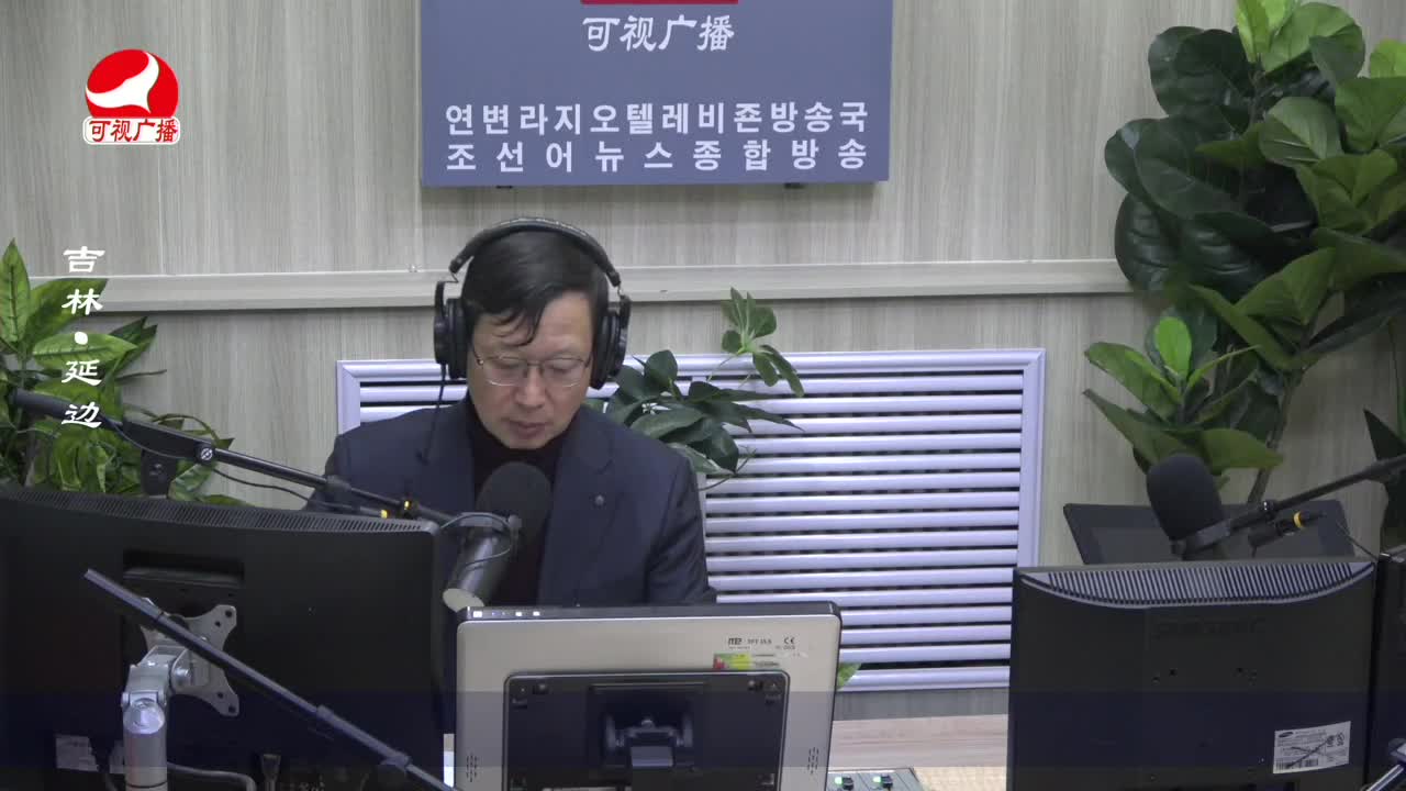 열린방송 라지오시대 2022-11-14
