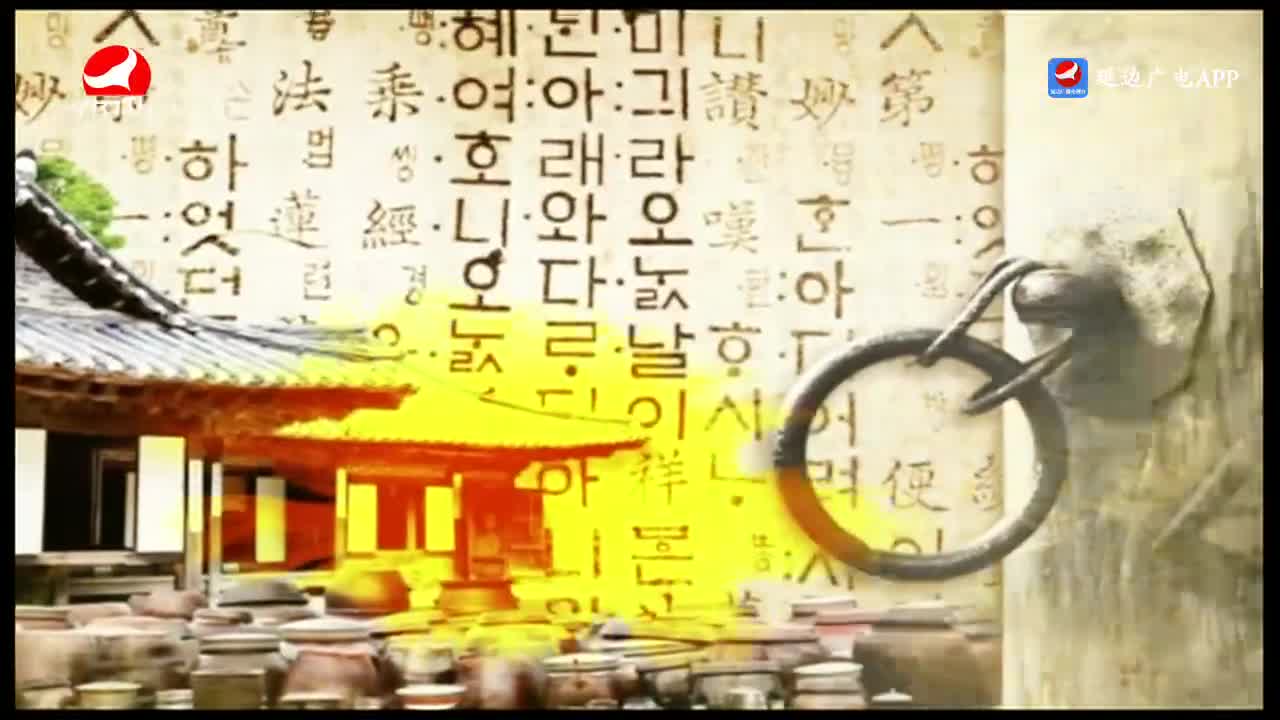 TV문화를 품다 2022-11-25