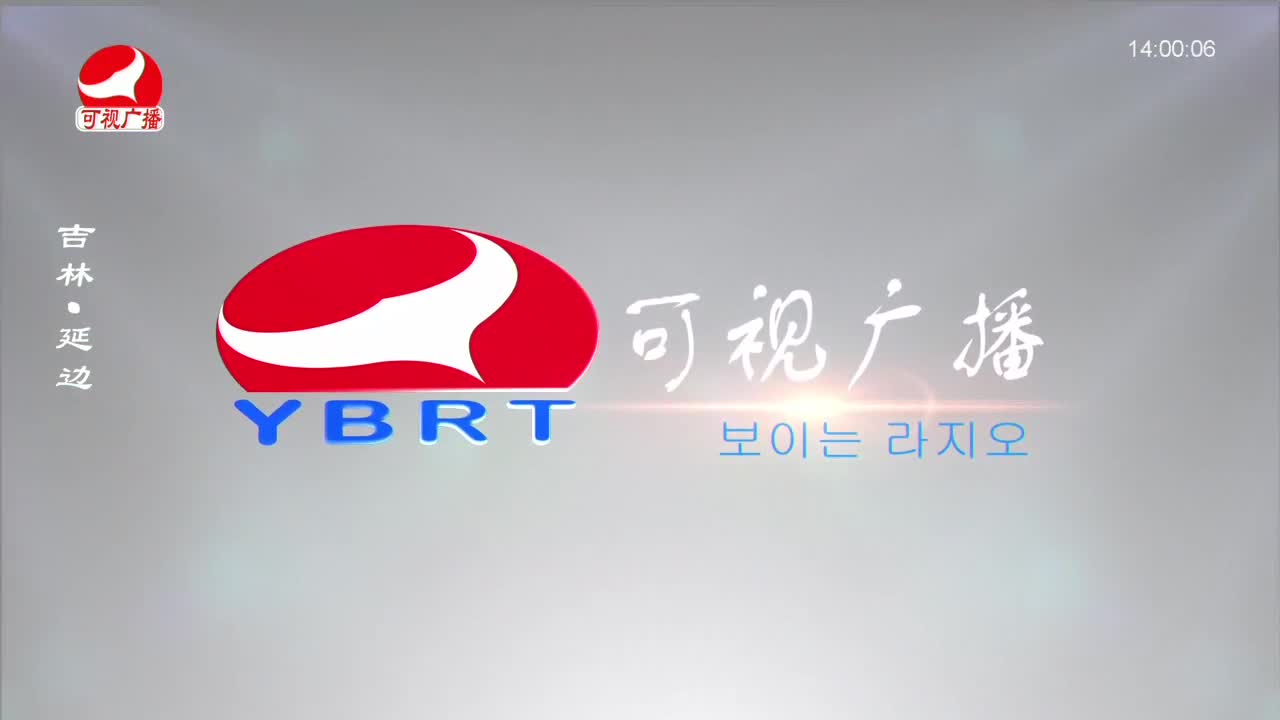 우리가락 2022-11-07