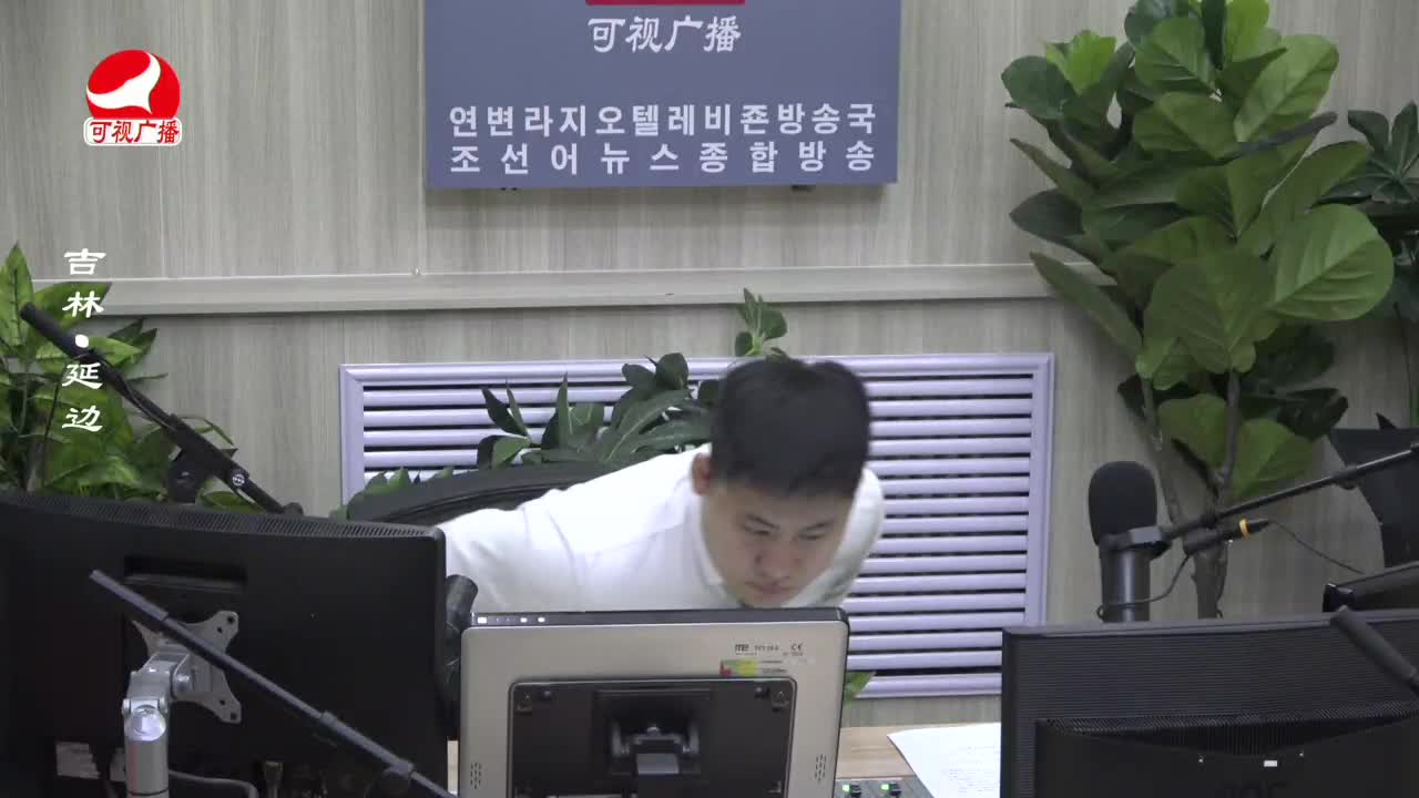 출발, 라지오속으로 2022-11-21