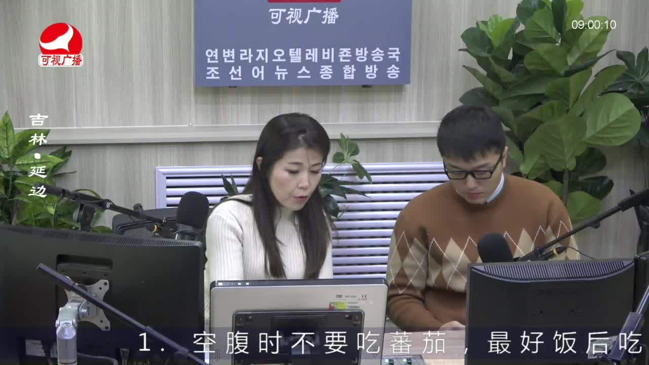 살롱토크쇼 2022-11-16