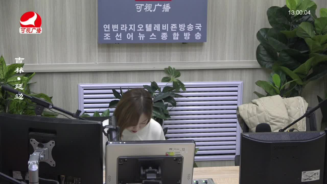 행복충전소 2022-11-03