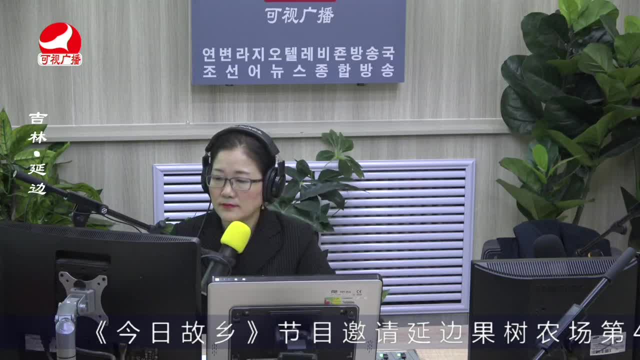 열린방송 라지오시대 2022-11-03