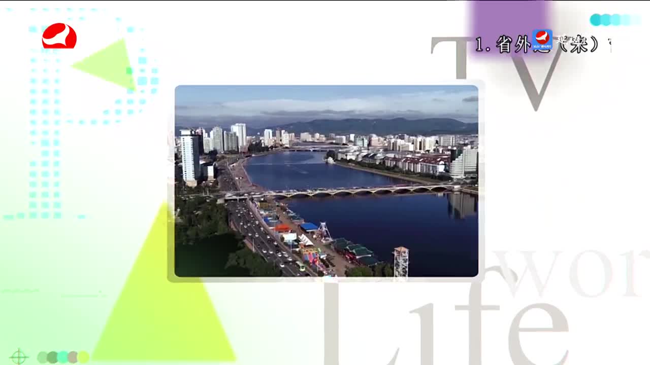 우리 사는 세상 2022-11-29