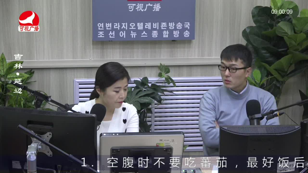 살롱토크쇼 2022-11-14