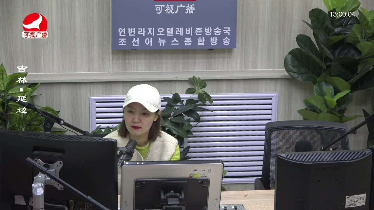 행복충전소 2022-11-04