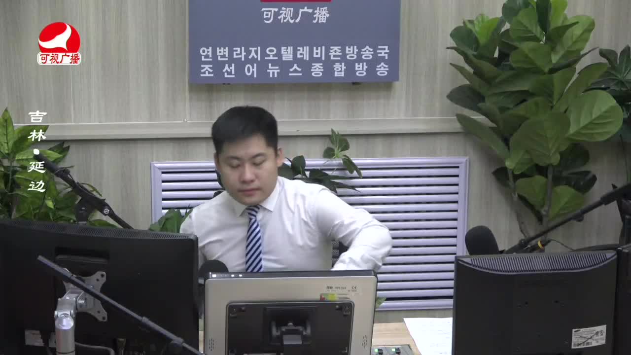 출발, 라지오속으로 2022-11-15