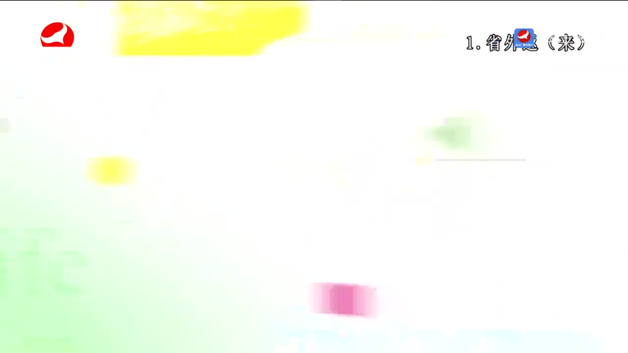 우리 사는 세상 2022-11-01