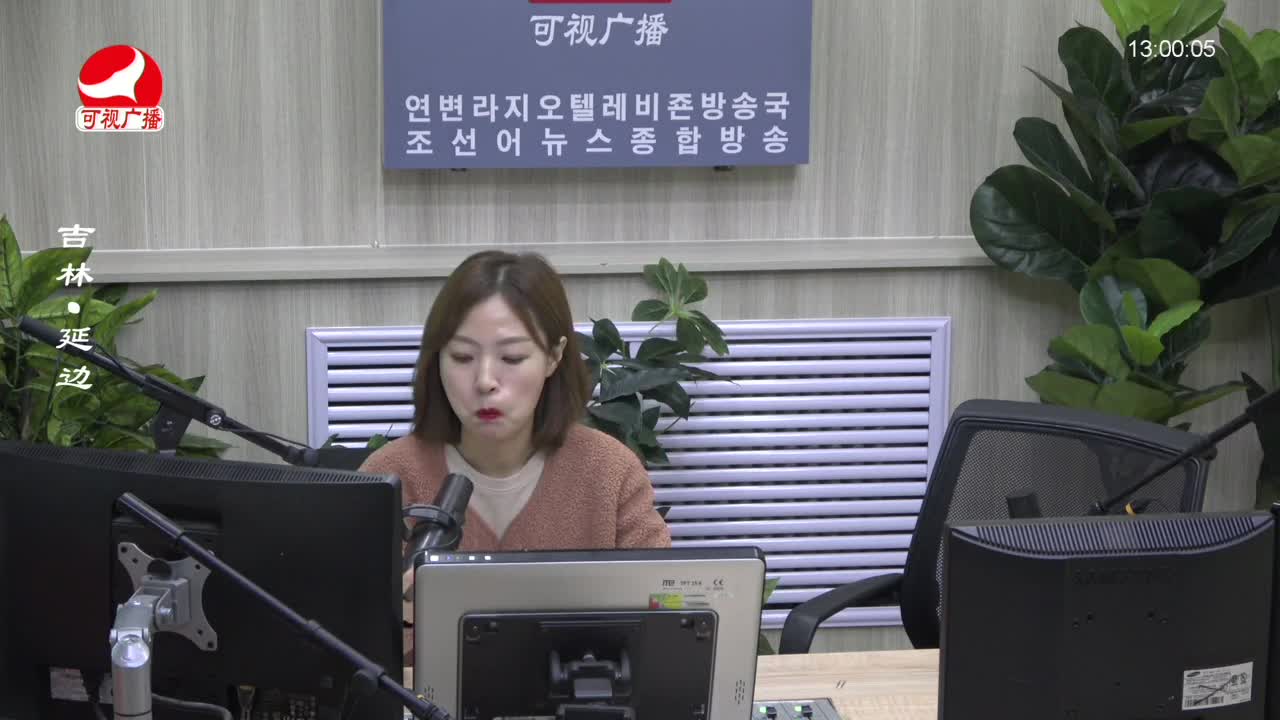 행복충전소 2022-11-01
