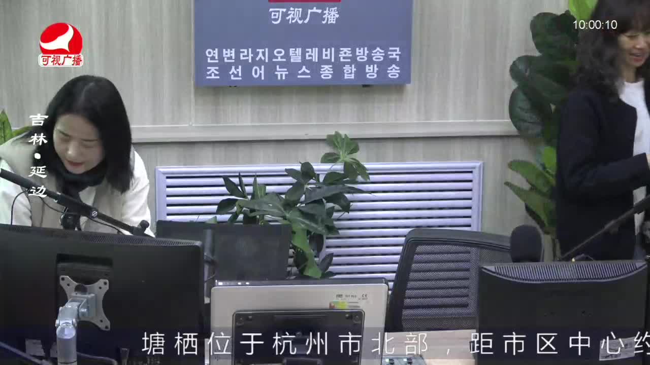 려행가이드 2022-11-03