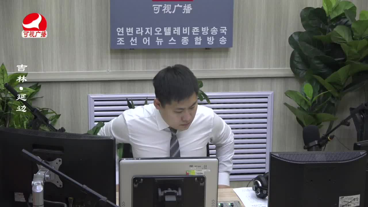 출발, 라지오속으로 2022-11-11