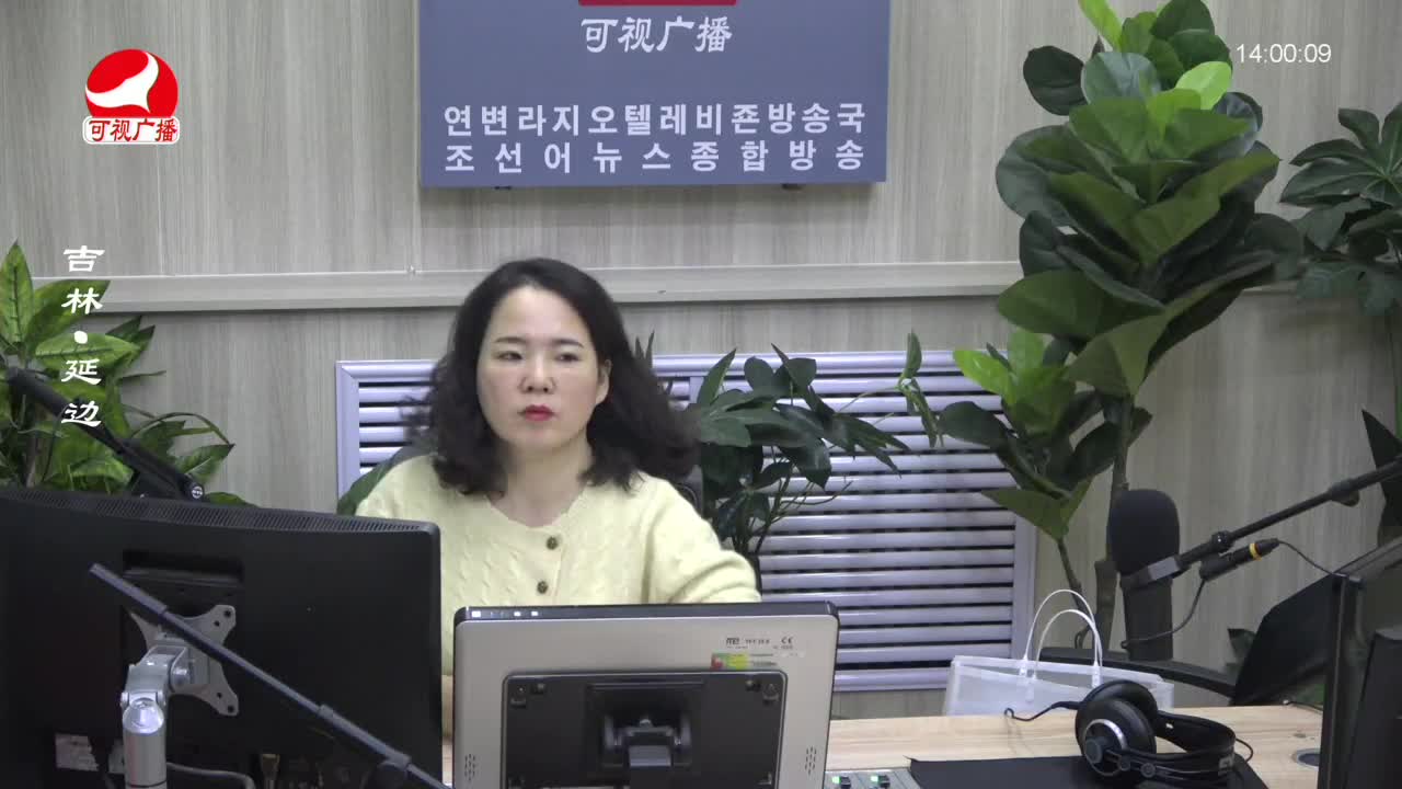 우리가락 2022-11-24