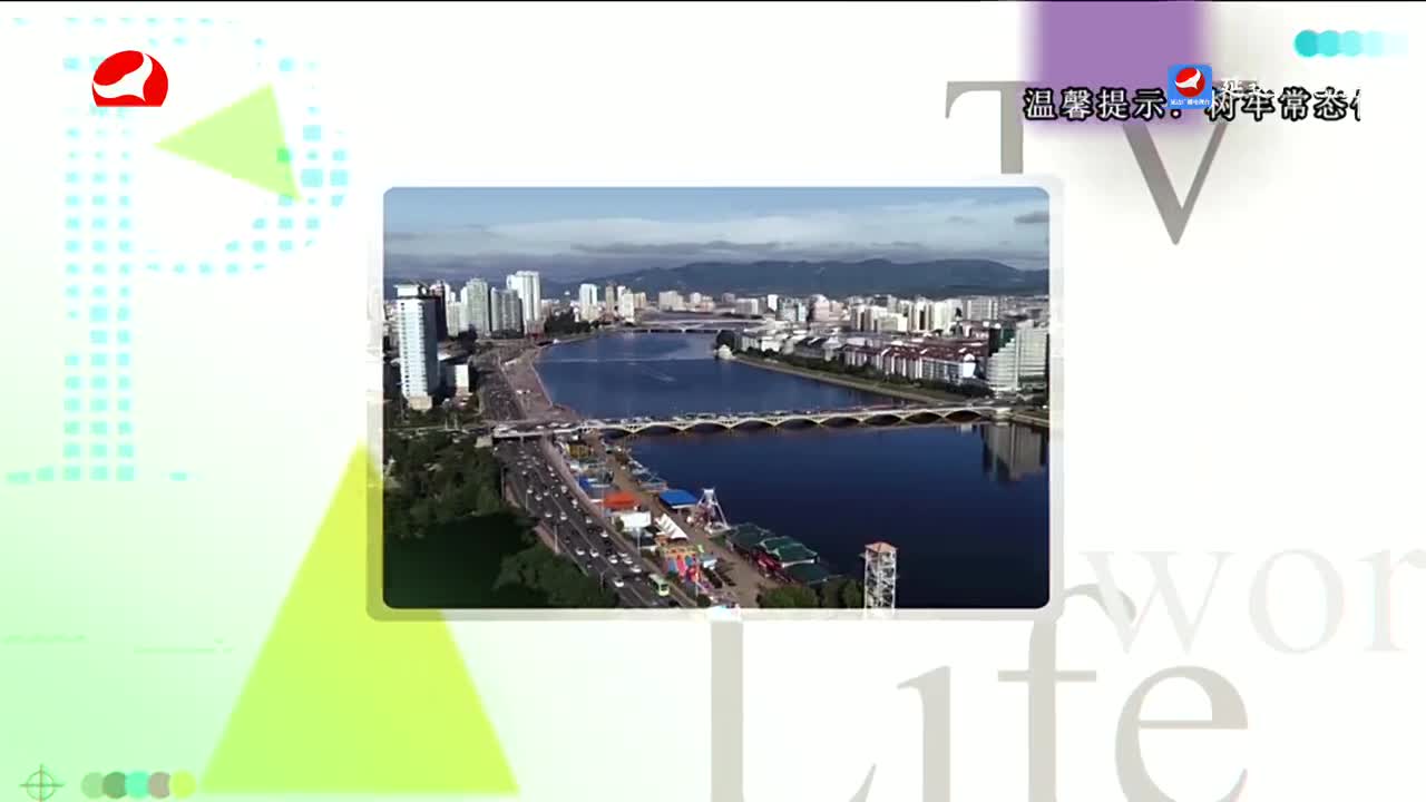 우리 사는 세상 2022-12-20