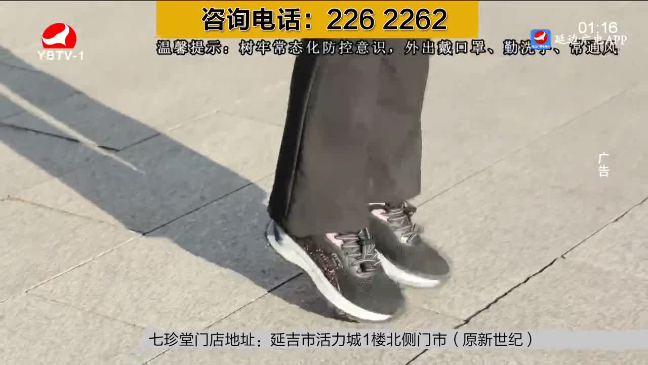TV문화를 품다 2022-12-09