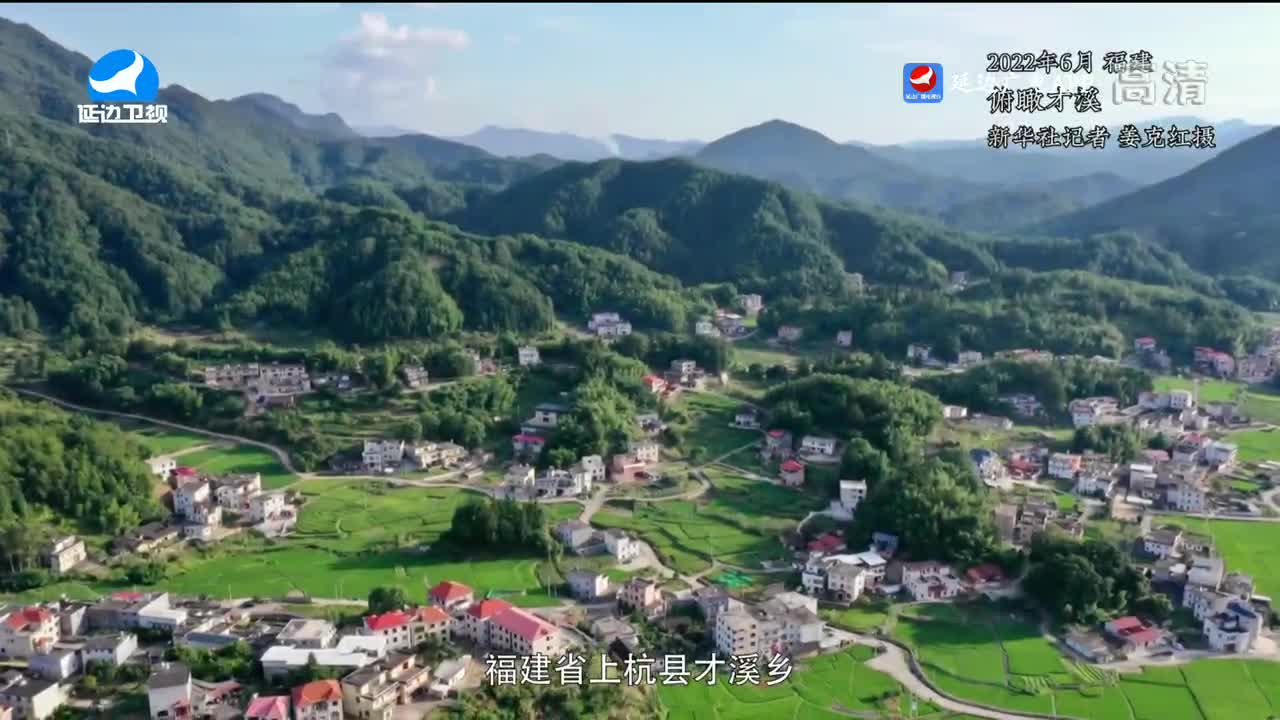 지구촌 뉴스 2022-12-27