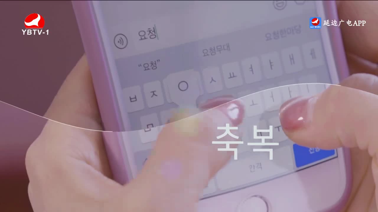 요청한마당 2022-12-25