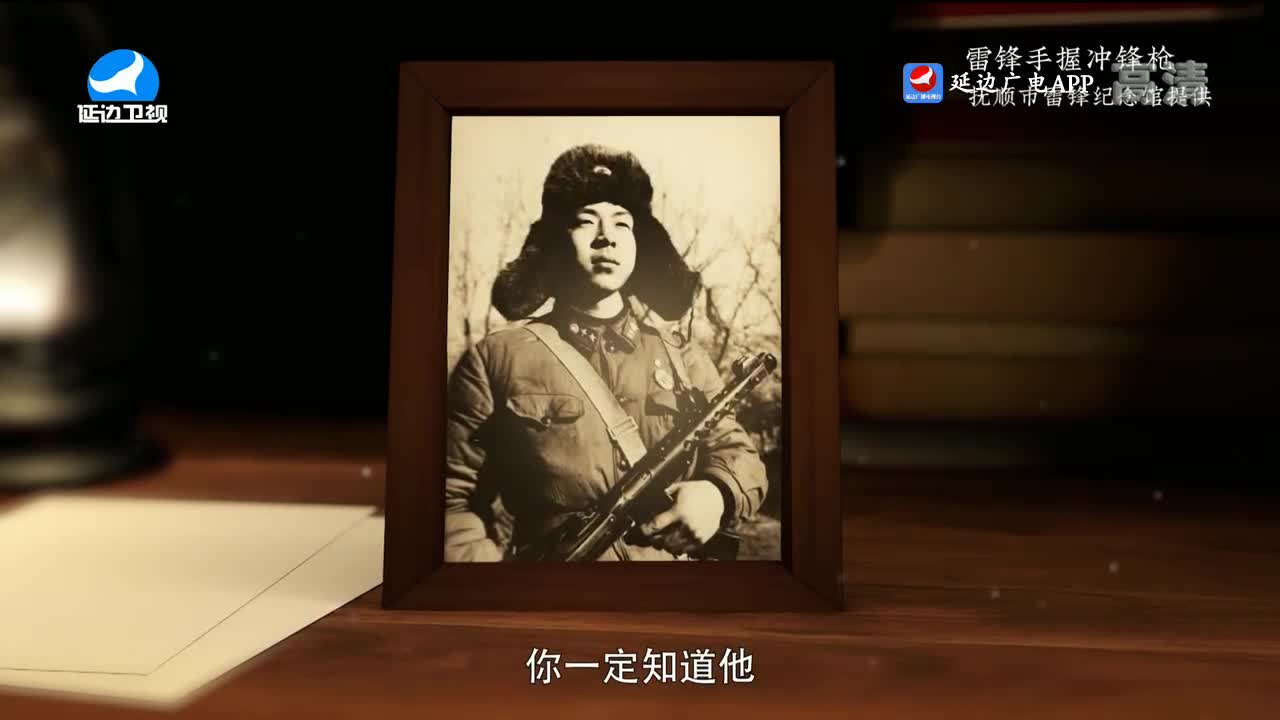 지구촌 뉴스 2022-12-29