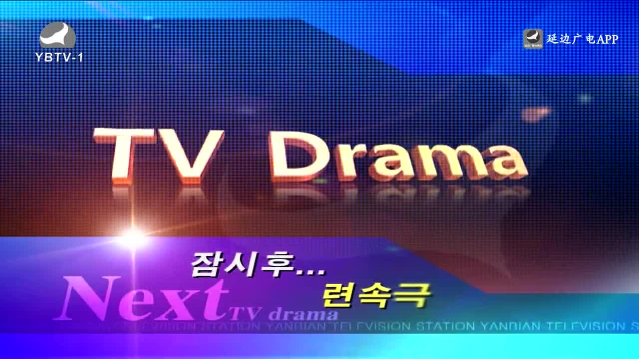 요청한마당 2022-12-04