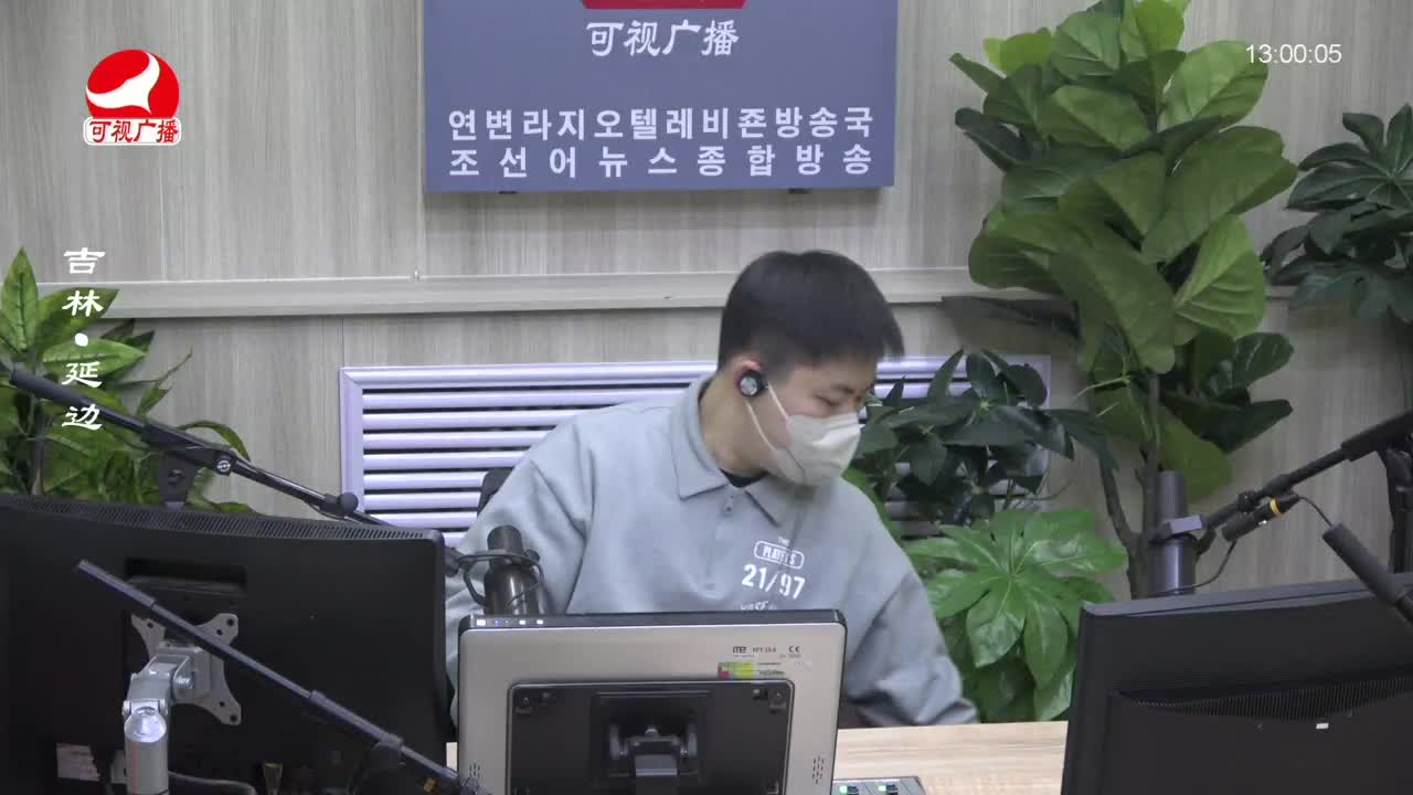 행복충전소 2023-01-11