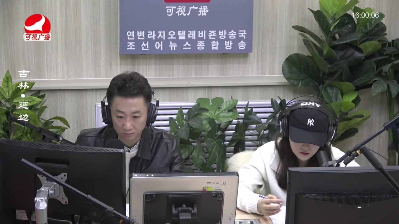 주부클럽 2023-01-18