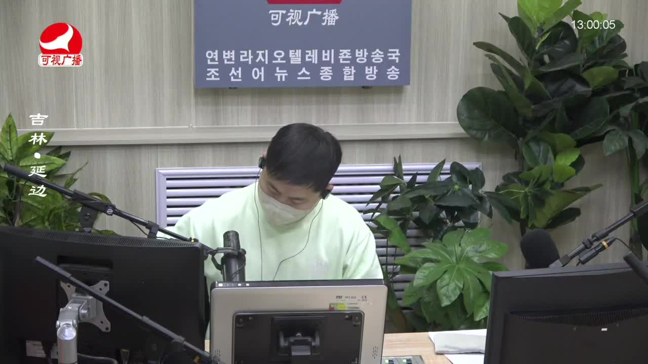 행복충전소 2023-01-12